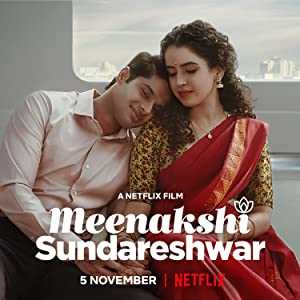 Meenakshi Sundareshwar - Movie