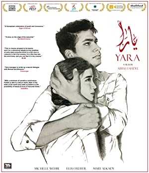 Yara - netflix
