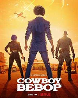 Cowboy Bebop - TV Series