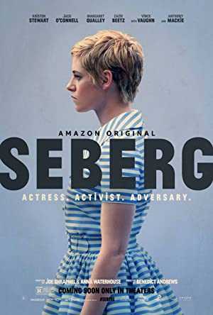 Seberg - Movie