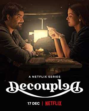 Decoupled - TV Series