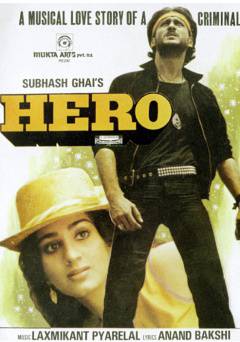 Hero - Movie