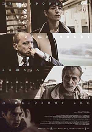 The Prosecutor The Defender The Father And His Son - Movie