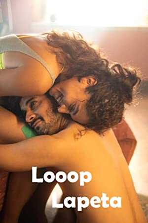 Looop Lapeta - Movie