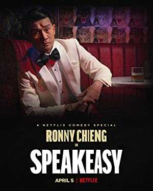 Ronny Chieng: Speakeasy - netflix