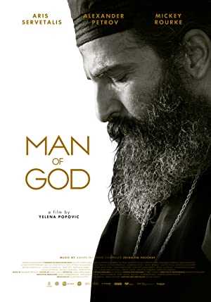 Man of God - Movie