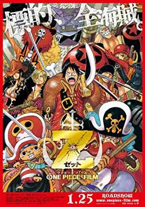 One Piece Film Z - netflix