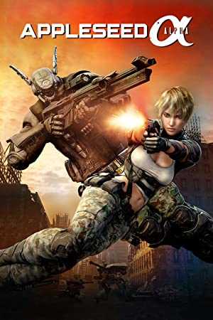 Appleseed: Alpha - netflix