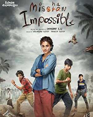 Mishan Impossible - netflix