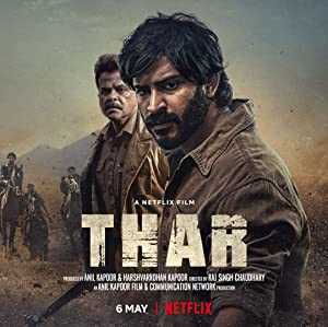 Thar - Movie
