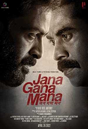 Jana Gana Mana - netflix