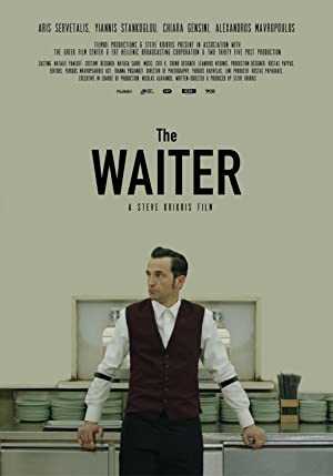 The Waiter - netflix