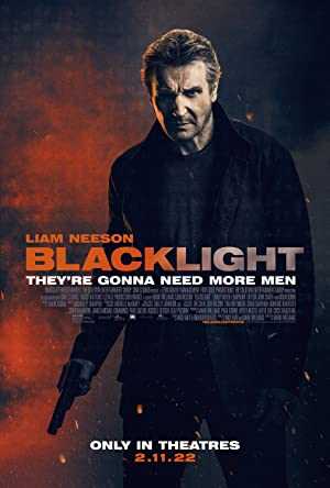 Blacklight - Movie