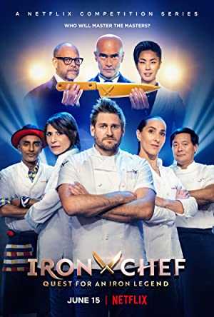 Iron Chef: Quest for an Iron Legend - netflix