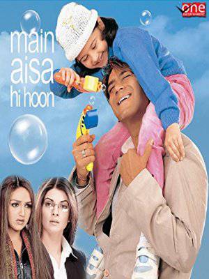 Main Aisa Hi Hoon - Movie