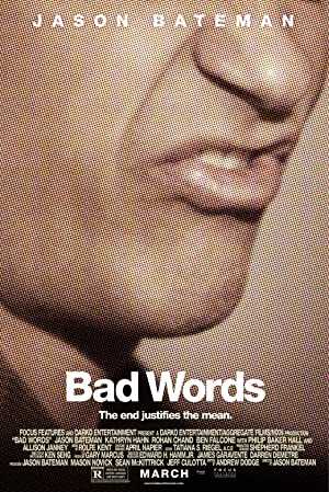 Bad Words - netflix