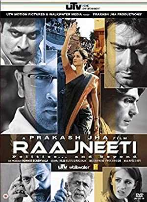 Raajneeti - netflix
