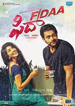 Fidaa - netflix