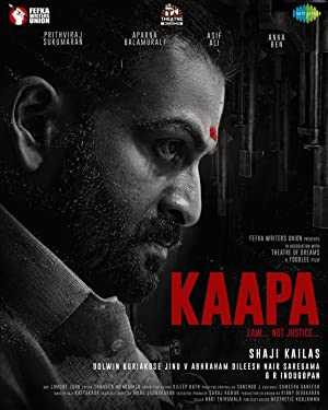Kaapa - Movie