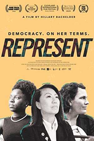 Represent - netflix