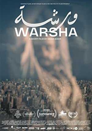 Warsha - netflix