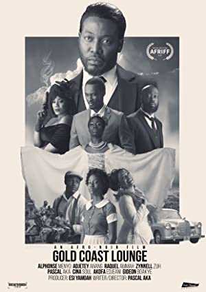 Gold Coast Lounge - netflix
