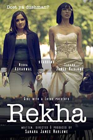 Rekha - netflix