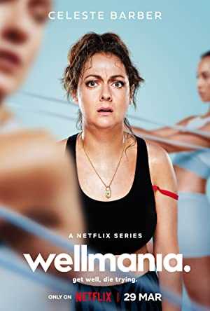 Wellmania - TV Series