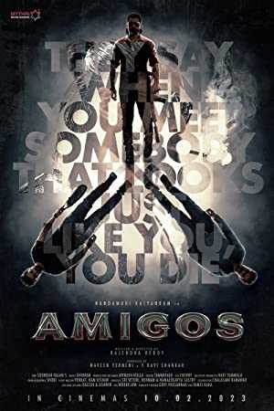 Amigos - Movie