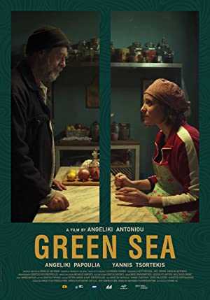 Green Sea - Movie