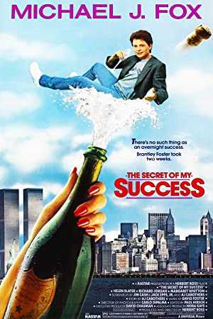 The Secret of My Success - Movie