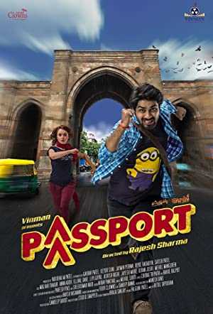 Passport - netflix