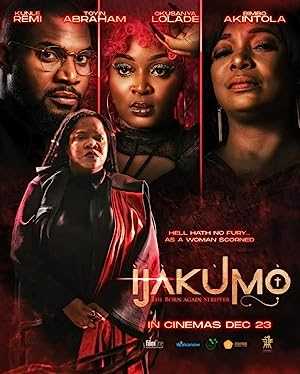 Ijakumo: The Born Again Stripper - netflix