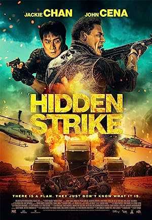 Hidden Strike - Movie