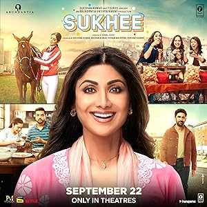 Sukhee - Movie