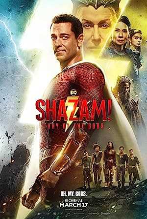 Shazam! Fury of the Gods - Movie