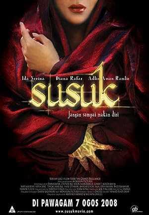 Susuk - netflix