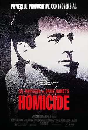 Homicide - netflix