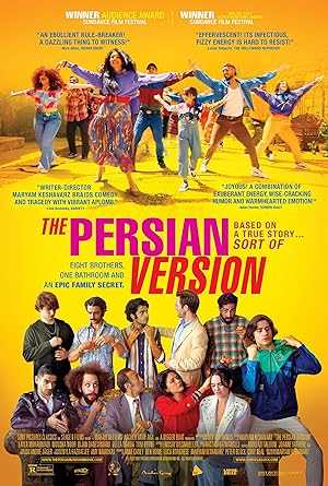 The Persian Version - Movie