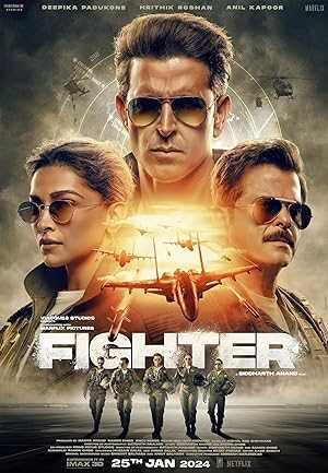 Fighter - Movie