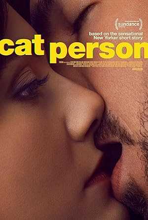 Cat Person - netflix