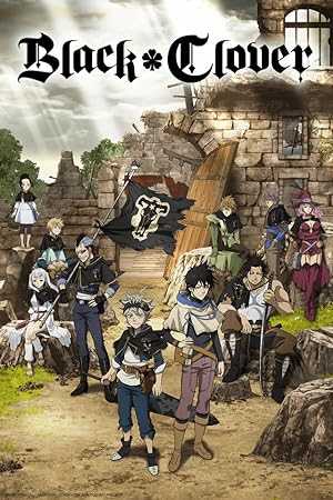 Black Clover - hulu plus