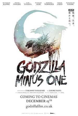 Godzilla Minus One - netflix