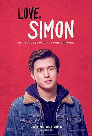 Simón - netflix