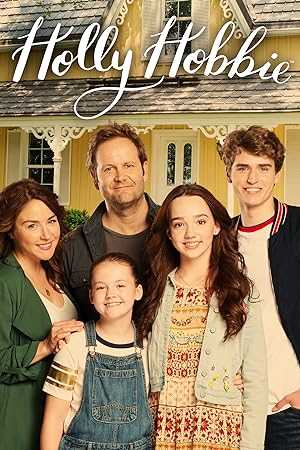 Holly Hobbie - netflix