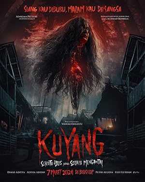 Kuyang - netflix