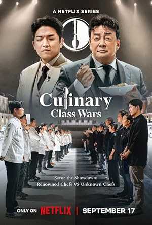 Culinary Class Wars - netflix
