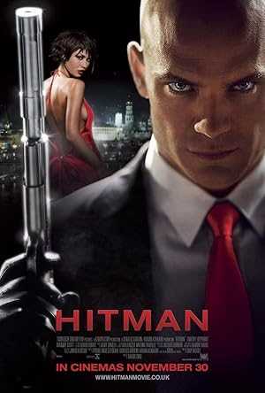 Hitman - Movie