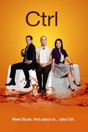 CTRL - netflix