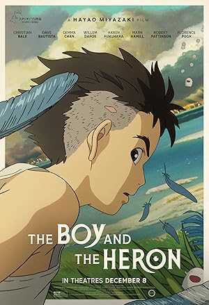 The Boy and the Heron - netflix